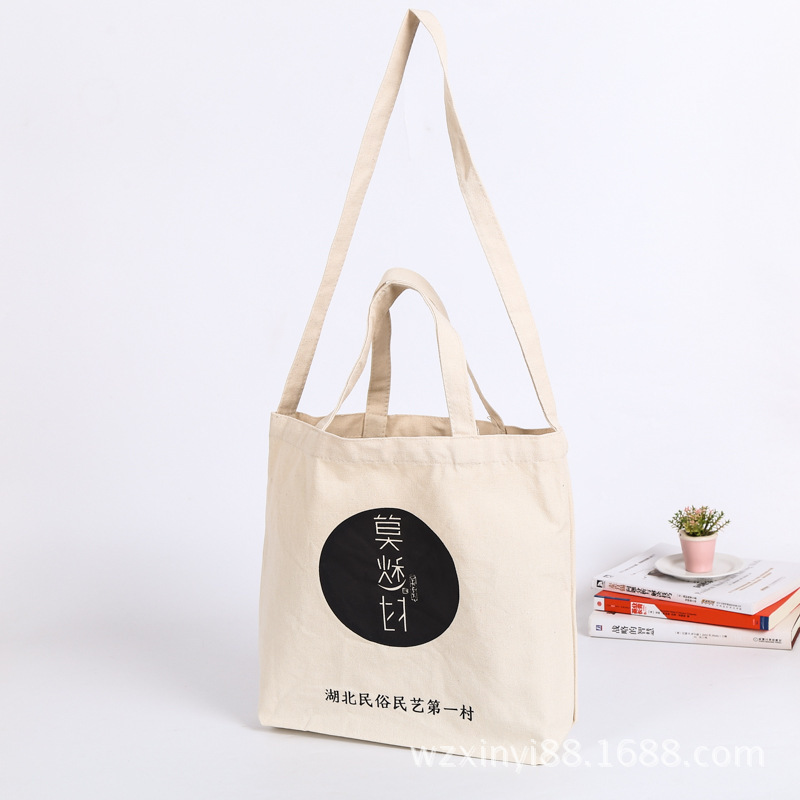 礼品帆布袋手提袋现货空白广告购物棉布袋加印logo环保热转印现货