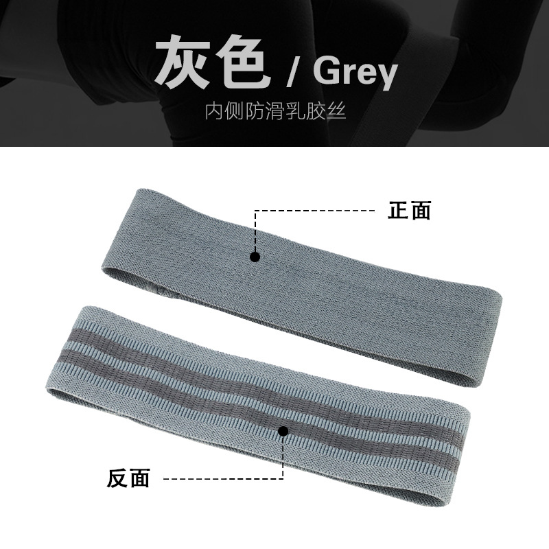 Amazon Yoga banda de tensión de algodón yoga cadera resistencia banda en cuclillas elástica no es fácil de deslizar hacia abajo hermoso anillo de la cadera