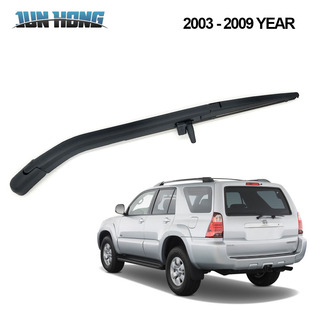 Suitable for TOYOTA 4runner/TOYOTA 4runner(03-09) rear wiper rear wiper blade rocker arm