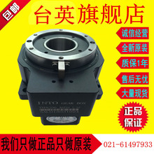 ID60�п����Dƽ̨42���M100W�ŷ�늙C��ʽ ���Dƽ̨���ظ߾���