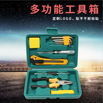 set set of toolbox: Repair kit