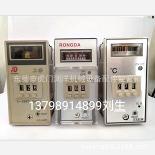 RONGDA LC-48C LC-904 LC-48D LC-48F LC-72D LC-96D �ؿ���