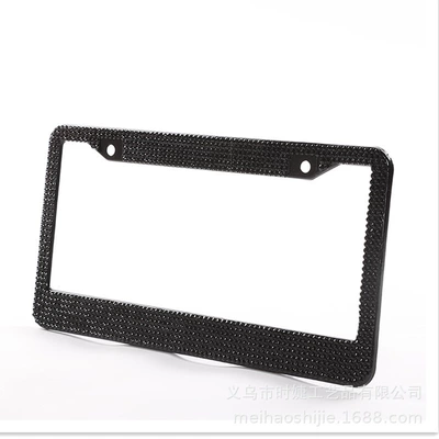 Cross-Border American Standard Plastic License Plate Frame, Football Team License Plate Frame, Anti-Falling Car License Plate Frame (License plate holder/license plate holder) - all-black