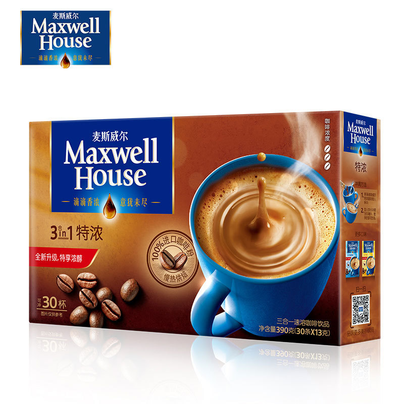 Maxwell Coffee Espresso 30 Sticks Instant Three-In-One Coffee Noodles 390g Boxed Ready-To-Drink Brewed Mellow