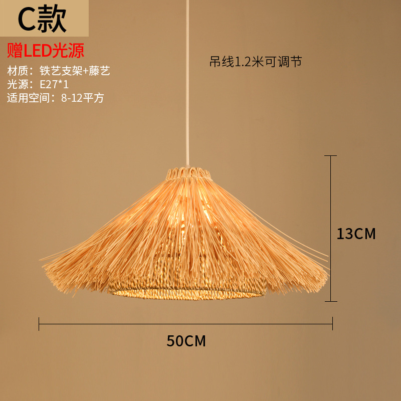 Lámpara de Techo de Mimbre de Bambú, Estilo Chino Nuevo, para Restaurante, Hotel, Hostal, Lámpara de Estilo Japonés, Pantalla de Lámpara de Arte Creativo Retro