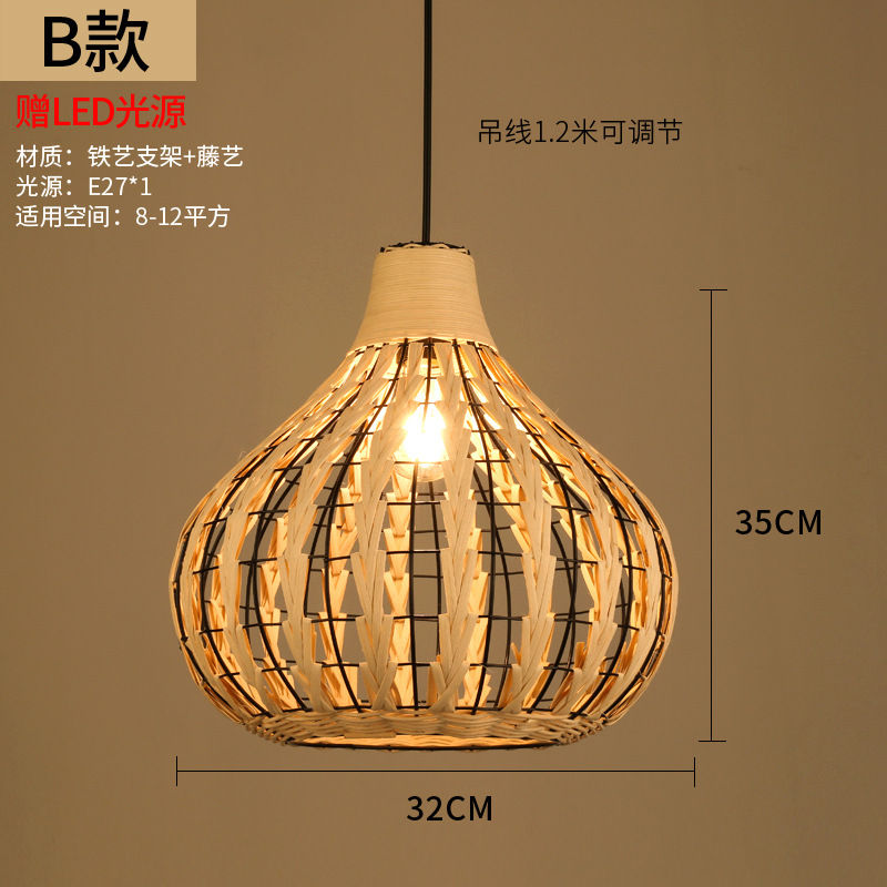 Lámpara de Techo de Mimbre de Bambú, Estilo Chino Nuevo, para Restaurante, Hotel, Hostal, Lámpara de Estilo Japonés, Pantalla de Lámpara de Arte Creativo Retro