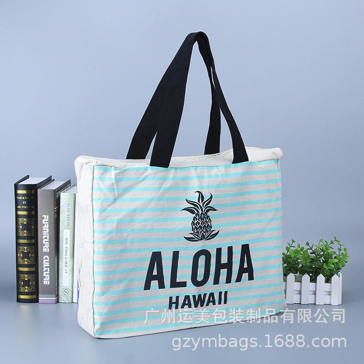 帆布礼品手提袋 环保单肩全棉包装袋 通用超市购物棉LOGO布袋