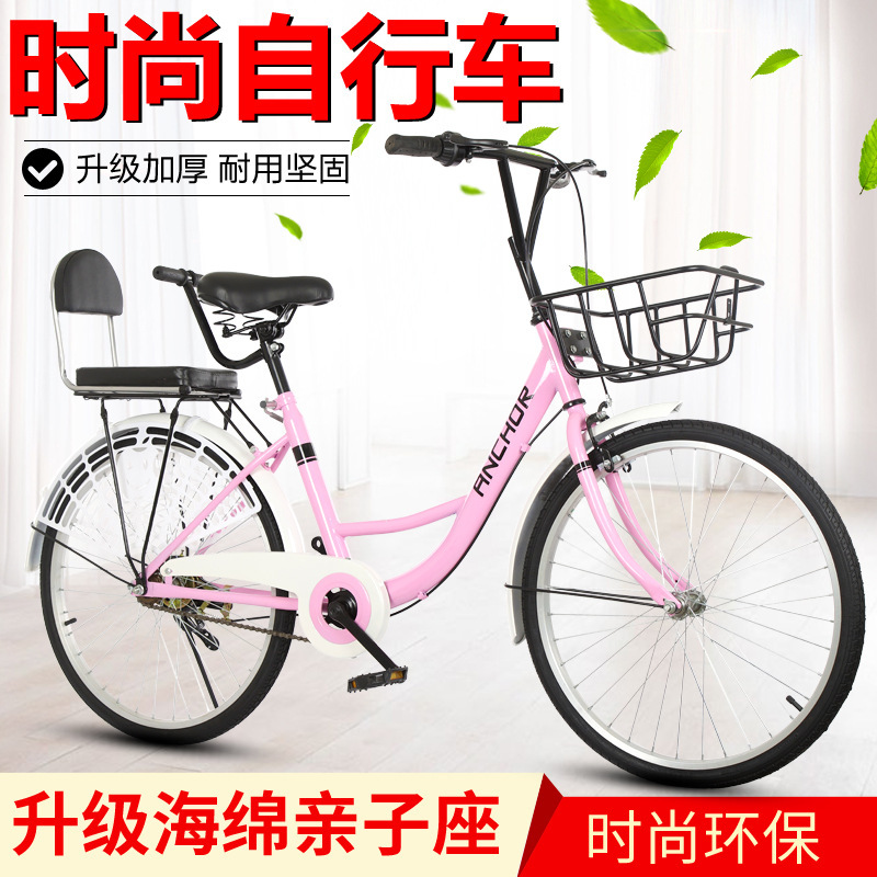 Solid Tire Bicycle Adult Shared Bicycle of Xiaohuang Same Style 24inch Male and Female Student Casual Work Clothing Bicycle Solid Tire Bicycle Adult Shared Bicycle of Xiaohuang Same Style 24inch Male and Female Student Casual Work Clothing Bicycle