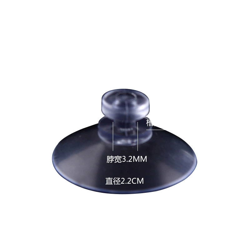 Производство игрушек аксессуары ПВХ Грибовидная головка 2,2 см прозрачная небесно-голубая присоска оптом