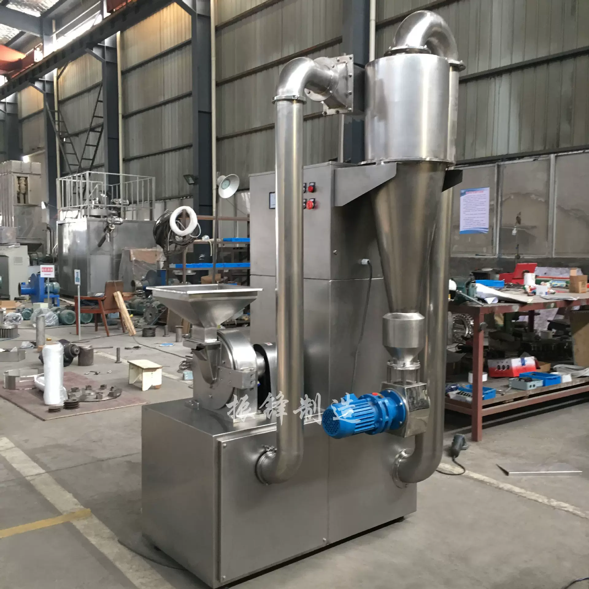 中草药粉碎机人参磨面机多功能磨粉机不锈钢商用小型打粉机器设备