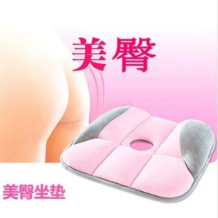 Подушка для бедер первого поколения с одним отверстием для бреатабле для подъема бедер пластиковая подушка для бедер 350 г