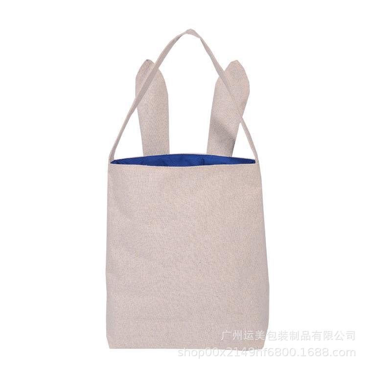 12安纯棉布袋手提袋批发棉布袋logo全棉布帆布袋手提环 保袋