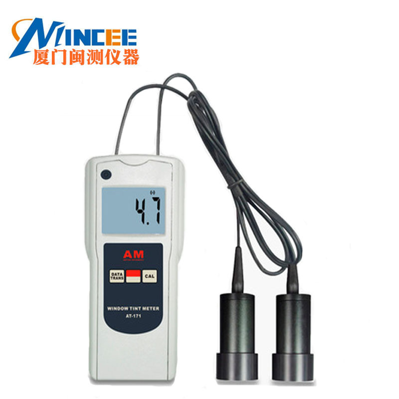 AM-128S多 功能水分仪 水份测量仪木材水分仪 湿度检测仪