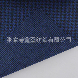 Super110s���ھ����߶����b���� ��Ʒ�߼�֧ ȫëǧ�B��