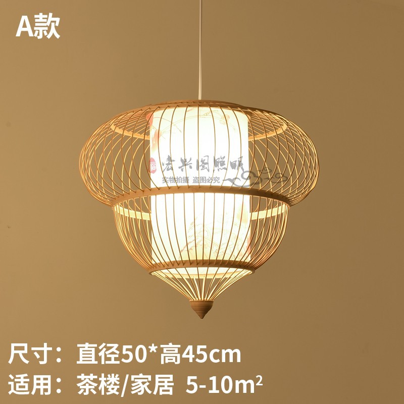 Tipo A diámetro 50 * altura 45cm