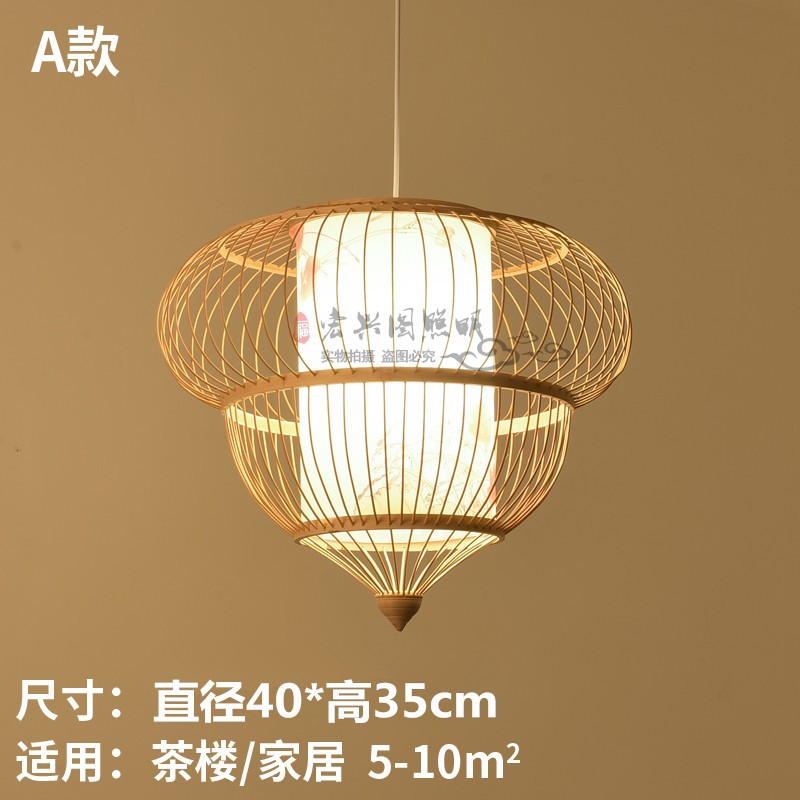 Tipo A diámetro 40 * altura 35Cm