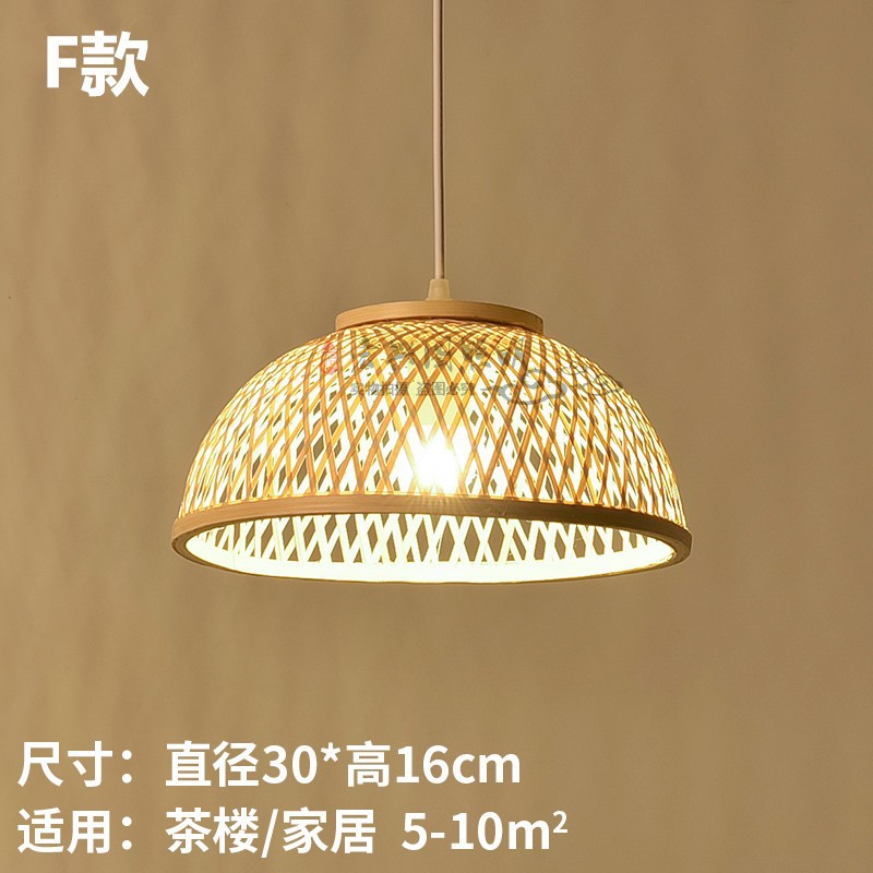 F tipo diámetro 30 * altura 16Cm