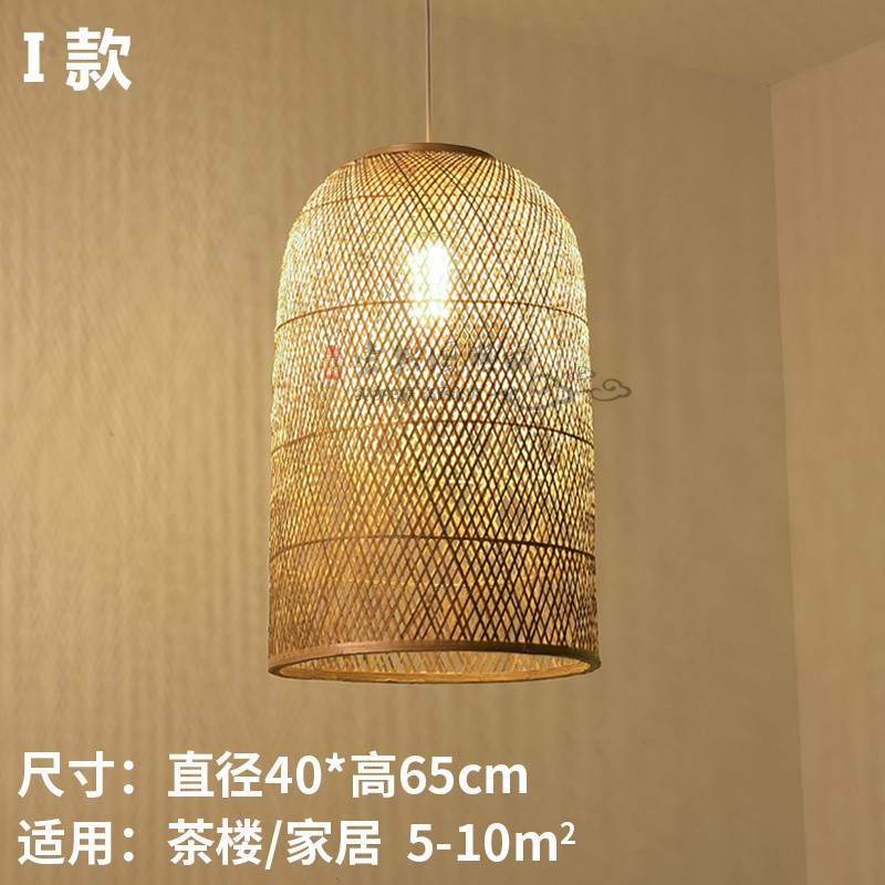 I Tipo de diámetro 40*65cm