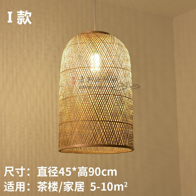 Tipo diámetro 45*90cm