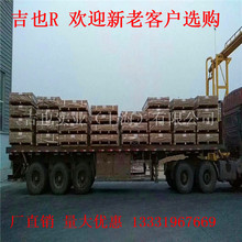 7075-t651�����X�� �M���X��7075-6511Ҏ��1536*3660���S���и�