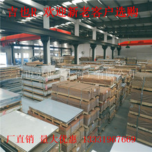 6061�X�� 6063�X���� �o�p��2A12�L�ȶ����и�  ����Ʒ�|