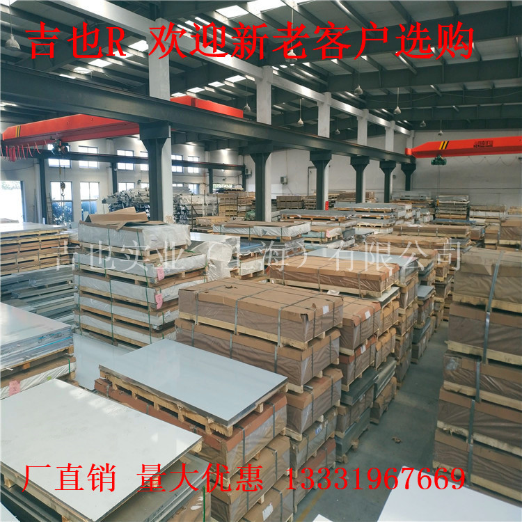 7075铝板5083铝棒 6061铝管6063铝方管规格多品种全都可切割