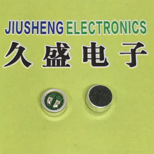 �����Sֱ�N���؃r6.0*2.7MM��ָ��h�������^ ���`��С������^