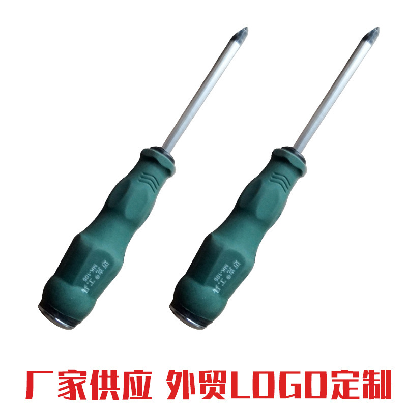 厂家批发五金工具螺丝刀穿心款6寸8寸10寸螺丝刀款式齐全