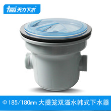 ���R�d�������nʽ�N��ˮ����ˮ��180/185��ڏ���@�p��ˮXP373