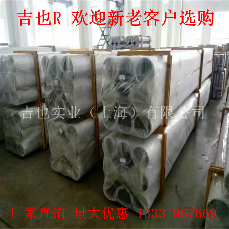 厚壁铝管400*30/60空心无缝管350*30/60/50硬质长度都可切割