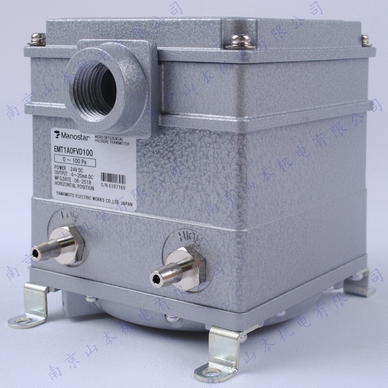 日本山本电机制作所MANOSTAR压力表EMT1A0FVE20压力变送器