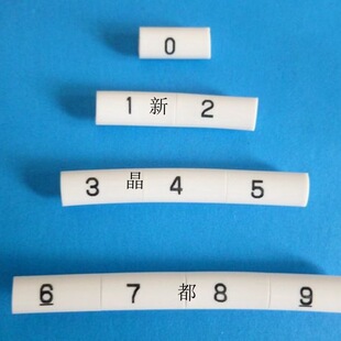 pvcӡ��̖�a�܃��X�׹���ĸ���֘�̖��O�͘��R��