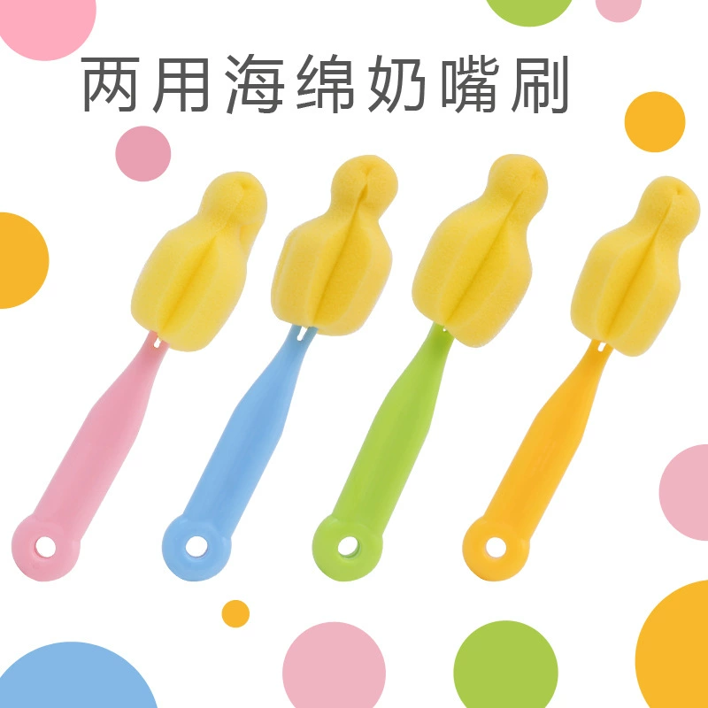 Щетка для маленькой губки соска широкий калибр Стандартный калибр универсальная щетка для соски детская бутылка щетка губка щетка