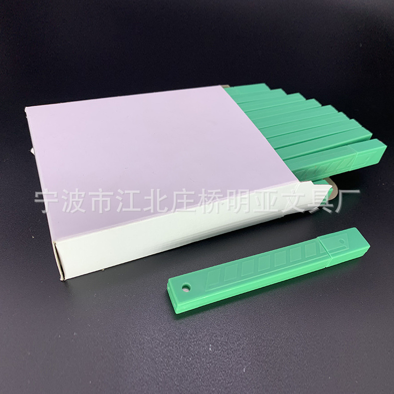 非标刀片18mm大号美工刀片切纸刀片锯齿异形刀片 精密加工刀片