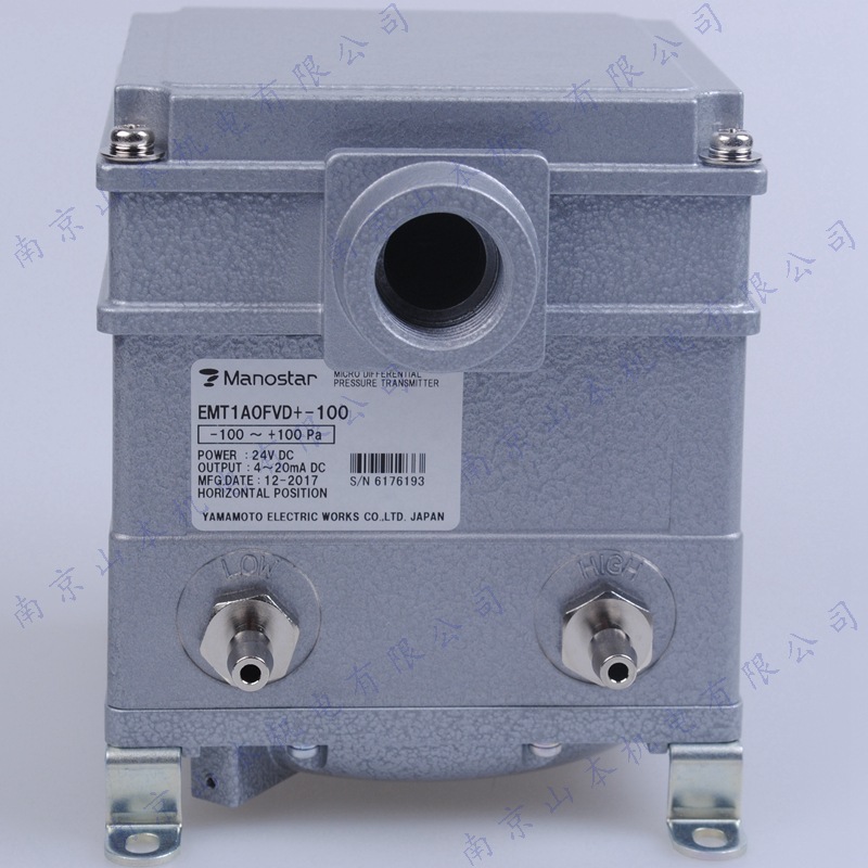 日本山本电机NCF5-004EMT1A0FMD+-1000压力变送器