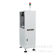 ���ڳ��ҹ�Ӧ  ��˼΢���ϰ�� ZSM-10 PCB�ϰ��  ����PCB��