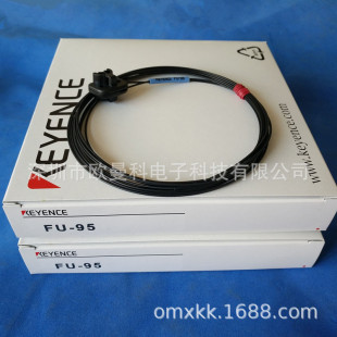 ����ʿ���w������FU-95/FU-95S���w���^���
