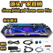 跨境月光宝盒家用街机潘多拉10600合1双人摇杆格斗家庭电视游戏机