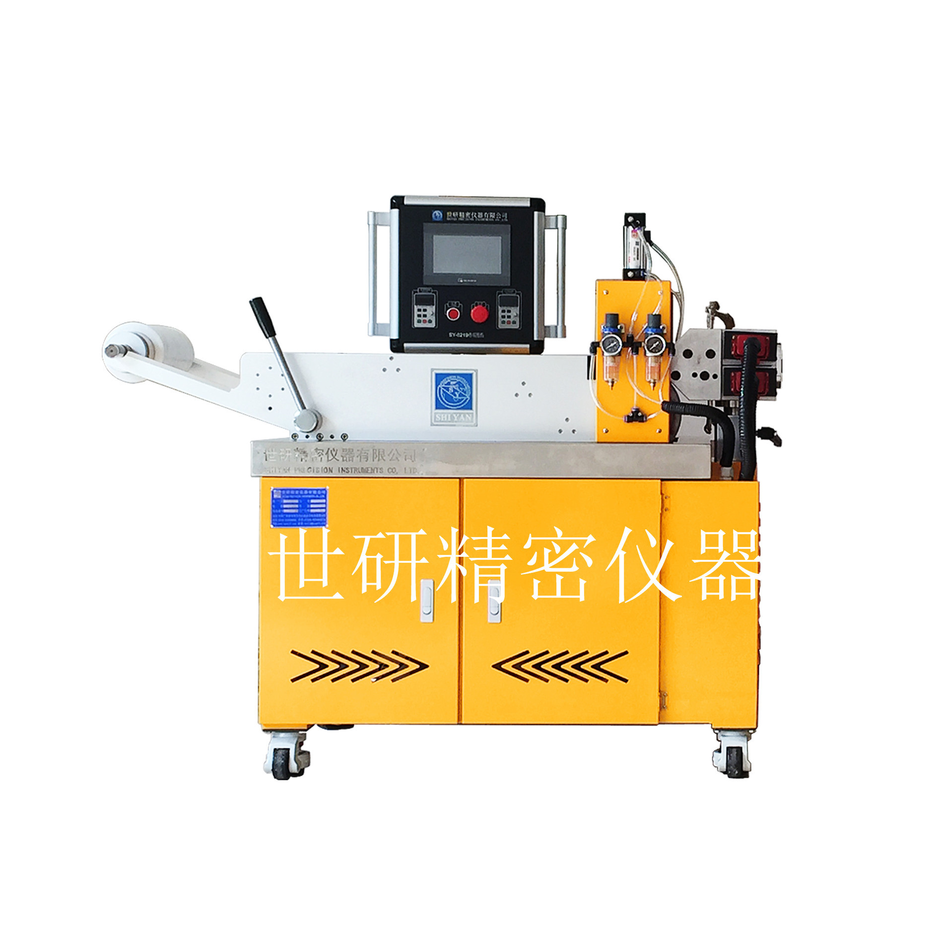 PE原料小型塑料流延机 20单螺杆挤出流延薄膜机 保鲜膜流延机