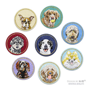 �̽�С�����N�ɐۃ�ͯ�·���q��diy���a���b��a���NС̖���z�C