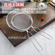 ���P��͸�N���͸��֭���{�^�V�W �����p����ۺY©���̲���Ʒ