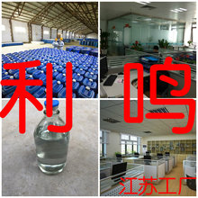 /DMEP ƷNRȫ  ֱ  I  ɽ|