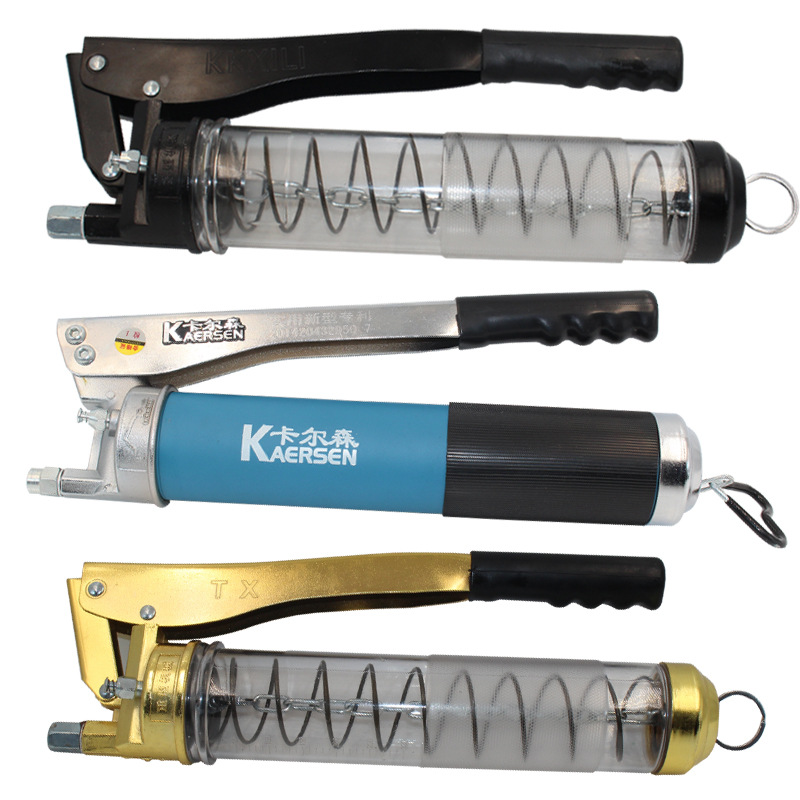 卡尔森链条式黄油枪透明两用拉链式黄油枪高压黄油枪双压杆牛油枪