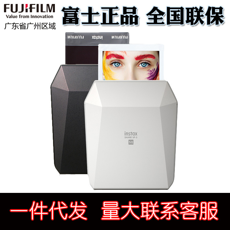 instax share sp-3 SQ one time Imaging mobile phone photo printer color photo printer