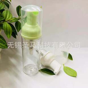 �}�R���a  30mm��ĭƿ��50mlPET��ĭƿ  ϴ��Һƿ