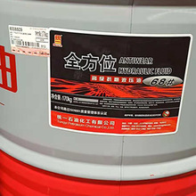 · 实战导向：深度会谈机制邀请企业高管、政府官员、专家学者参与讨论