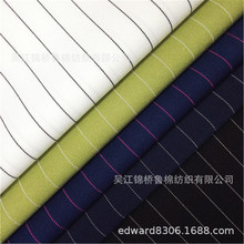 tr�l�ӷ�ë���b����32/2+75d��x�Ӿ����n���d��qƽ�y����C�o�