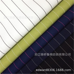 tr�l�ӷ�ë���b����32/2+75d��x�Ӿ����n���d��qƽ�y����C�o�