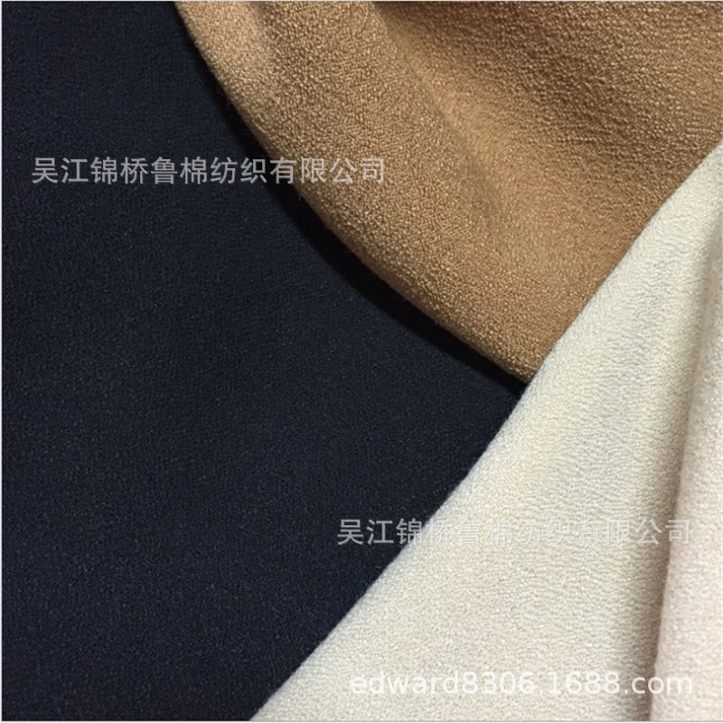 水晶麻涤氨针织乱麻复合底布加捻钻石麻楼梯布长丝阳光麻轧染印花