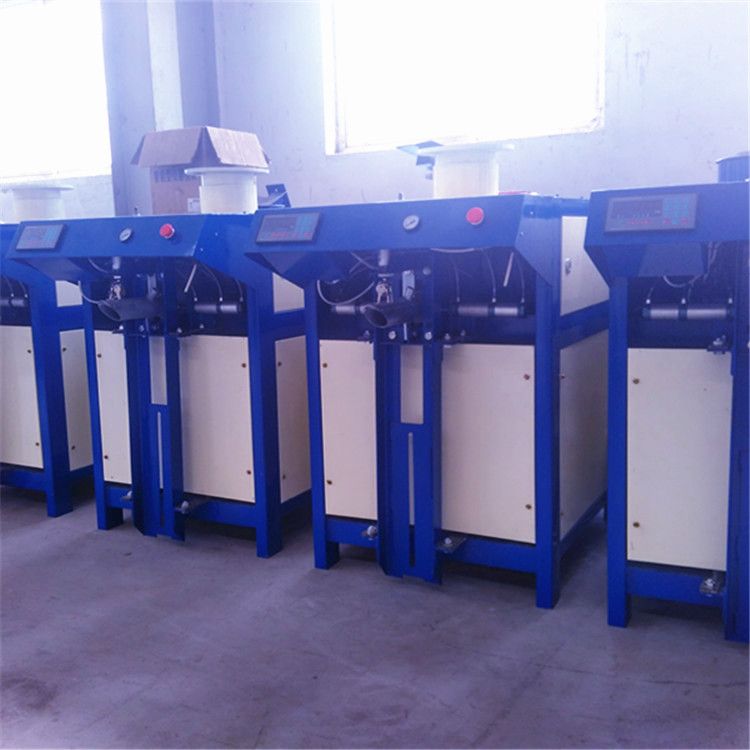 自动定量水泥装包机 高速粉装物料装包 多功能自动装袋电子秤